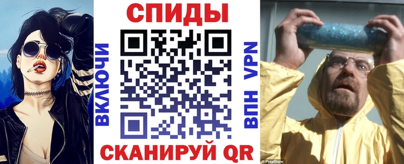 дарк нет телеграм  Северобайкальск  Amphetamine 97% 