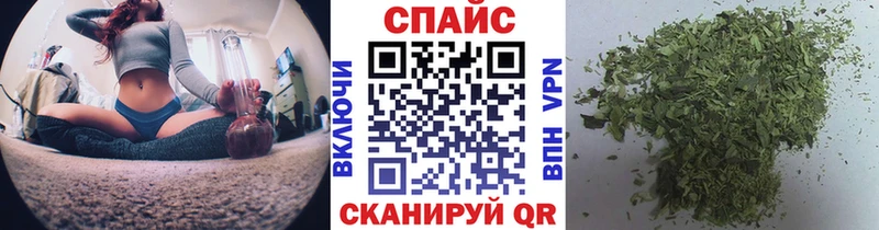 Бутират жидкий экстази  что такое   Северобайкальск 