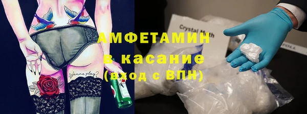 гидропоника Арсеньев