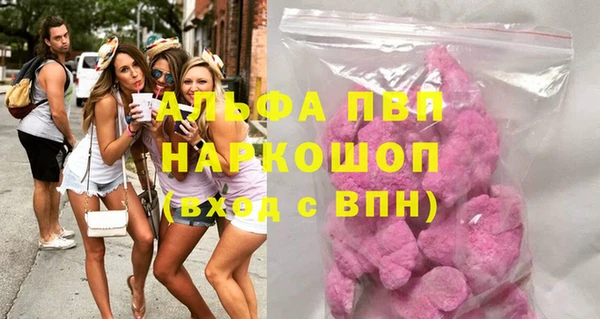 гидропоника Арсеньев