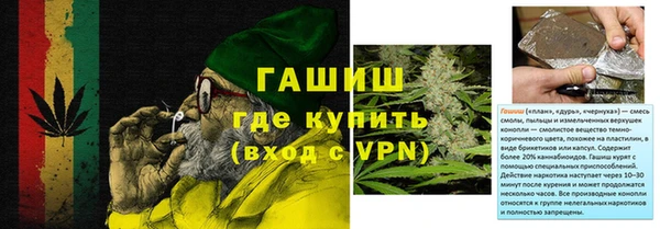 mix Надым
