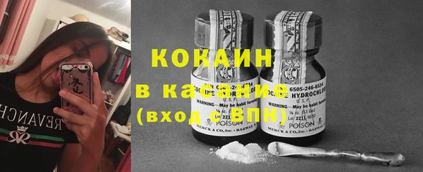 гидропоника Арсеньев