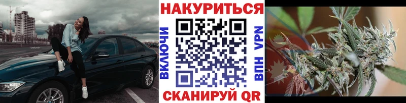 Конопля Amnesia  даркнет сайт  hydra ТОР  Северобайкальск 